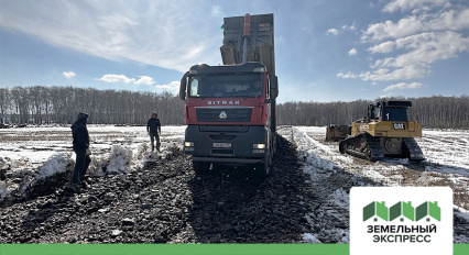 Отсыпка дорог черновым слоем в поселке "Репино"